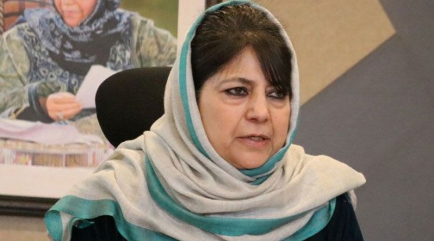 Mehbooba Mufti leads protest rally in Pulwama over suspension of LoC trade