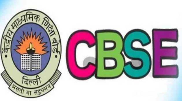 CBSE to declare class 10th results today