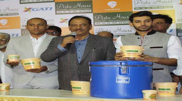 Famous Pista House Haleem is now enriched with Manipur’s Black Rice