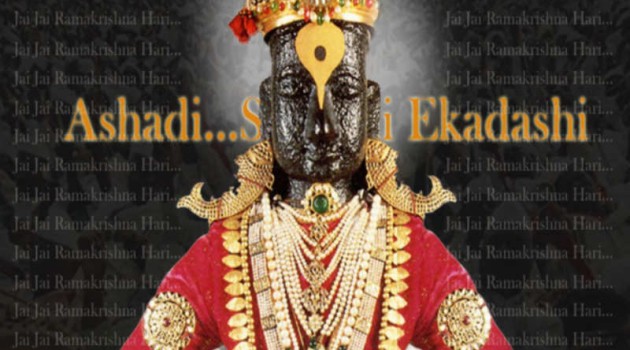 Ashadi Ekadashi being celebrated with religious gaiety across Maharashtra