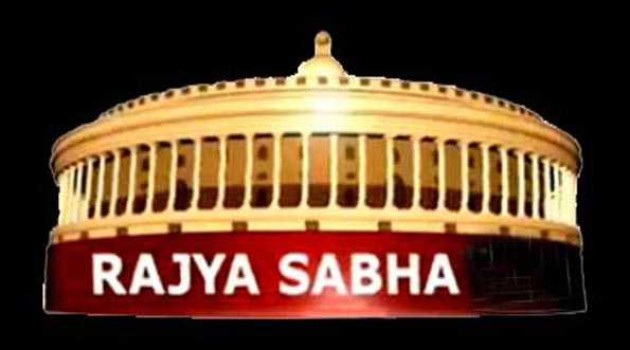 Members in Well shouting slogans suspended for day, Rajya Sabha adjourned till 1400 hrs
