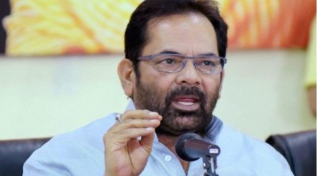 DDC polls not for winning or losing, but to rejuvenating democratic values in J&K: Naqvi