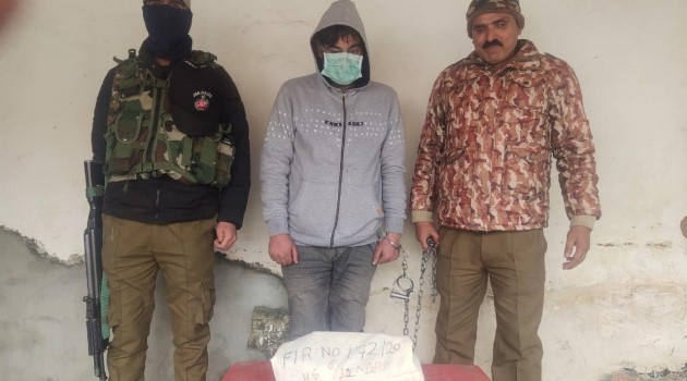 Bandipora police arrests drug peddler; psychotropic substance recovered