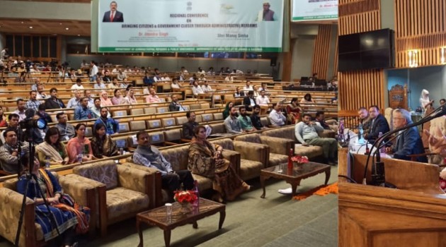 Regional Conference on ‘Bringing Citizens and Government Closer Through Administrative Reforms’ concludes