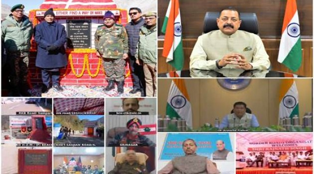 Udhampur, Kathua and Doda stand as first three districts in the country for construction of maximum numbers of all-weather rural roads: Dr Jitendra Singh