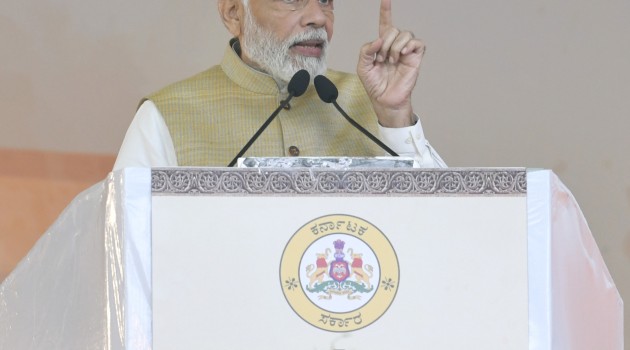 Thought process of previous govts was outdated: PM