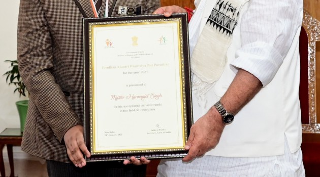 Lt Governor honours Pradhan Mantri Rashtriya Bal Puraskar Awardees