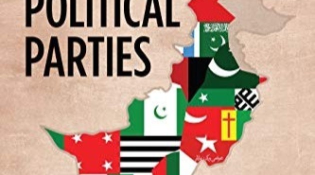 No Near End of Political mess In Pakistan 