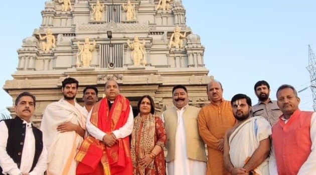 Jai Ram former HP CM visits Jammu ; pays obeisance at Raghunath Mandir, Tirupati Balaji Temple
