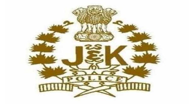 Jammu: Hoax bomb threat call to school triggers panic