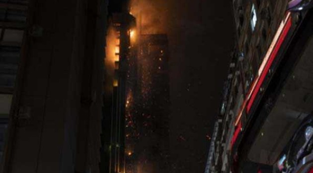 Death toll rises to 39 in east China building fire