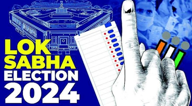 Lok Sabha Elections 2024 Fourth phase elections Around 35.97 percent voting reported in Srinagar Parliamentary seat