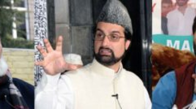 Joint Resistance Leadership (JRL) has appealed for a complete shutdown on August 15.