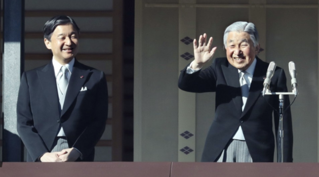 Japan’s new Emperor promises to carry out duties in accordance with constitution