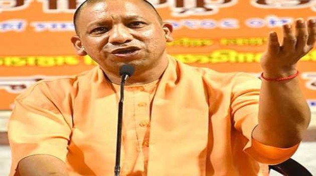World highest Lord Ram statue to be built in Ayodhya: UP CM