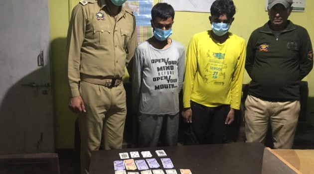 GANDERBAL POLICE  ARRESTED TWO GAMBLERS; STAKE MONEY RECOVERED