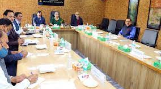 Delimitation Commission to hold a meeting via video conferencing