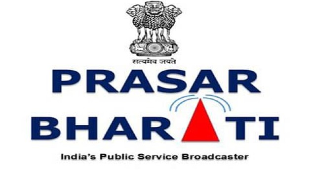 Prasar Bharti appoints Mohammad Tariq as HOO of CBS Srinagar