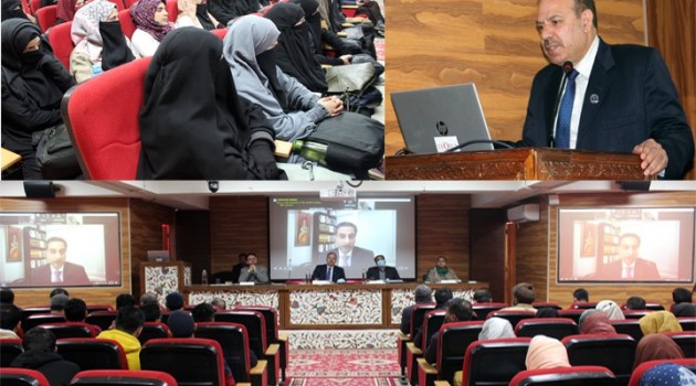 International Conference on Inter-Faith Dialogue at IUST