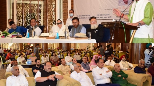Lt Governor addresses newly appointed Members of J&K Waqf Board