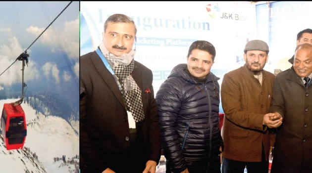 MD J&K Bank inaugurates e-ticketing facility for JKCCC