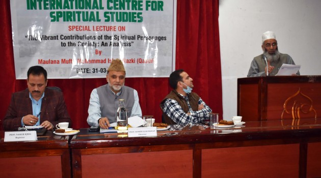 IUST’s Centre for Spiritual Studies holds Special Lecture