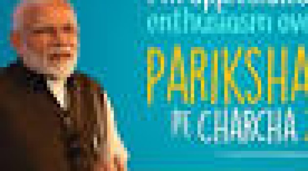 PM appreciates enthusiasm over Pariksha Pe Charcha