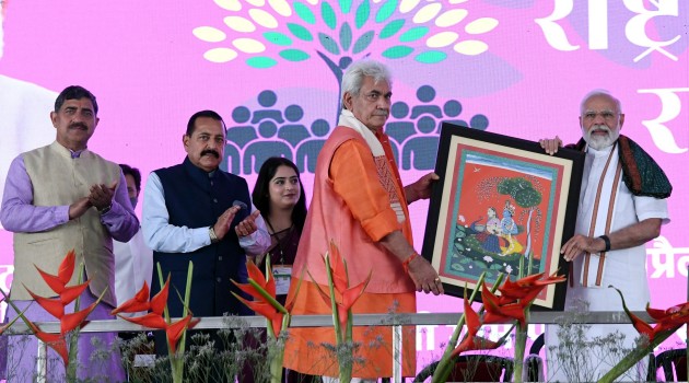 PM at the inauguration and foundation stone laying ceremony of several development projects at the celebrations of the National Panchayati Raj Day, in Jammu and Kashmir