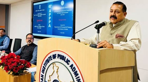 Union Minister Dr Jitendra Singh calls upon participants of 48th Advanced Professional Programme on Public Administration (APPPA) to develop the culture of working with “whole of government approach” in order to provide common solutions and better outcomes.