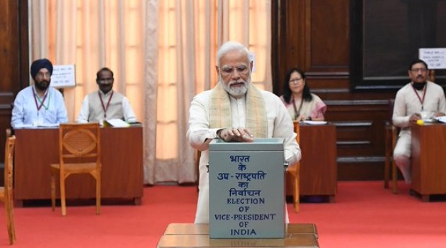PM votes in the 2022 Vice President election