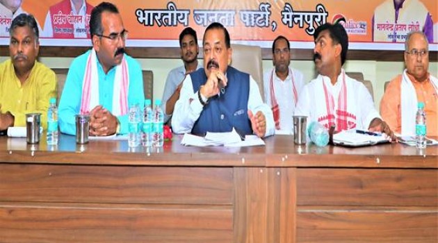 Union Minister Dr Jitendra Singh says, over the last 8 years, PM Modi’s welfare schemes reached the neediest without any vote bank consideration