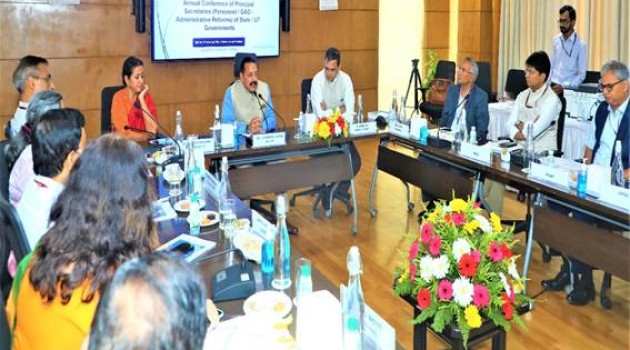Union Minister Dr Jitendra Singh asks State Governments to facilitate the Central Deputation of IAS and other All India Services officers