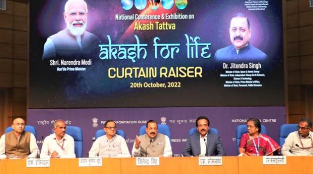 Union Minister Dr Jitendra Singh says, Dehradun ‘Space” Conference will showcase blending of traditional and modern knowledge: India’s ascent to the World Comity of Nations will happen via Space Technology