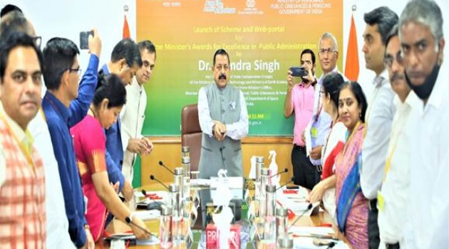 Union Minister Dr. Jitendra Singh says, the concept and format of PM’s Excellence Award has undergone revolutionary change since 2014