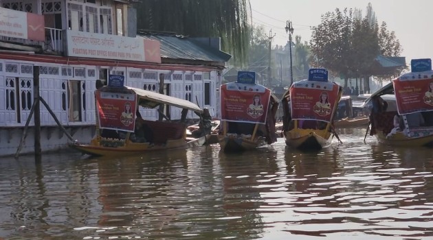 PM appreciates IPPB for conducting India’s First Floating Financial Literacy Camp in Dal Lake