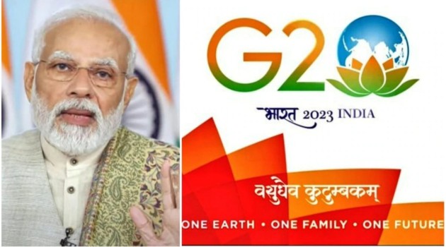 India’s G20 agenda to be inclusive, ambitious, action-oriented, & decisive; PM