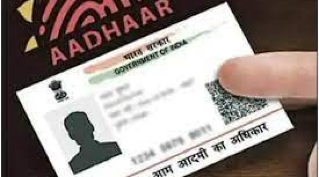 Use Aadhaar confidently, but observe same usage hygiene like Bank account, and Passport: UIDAI