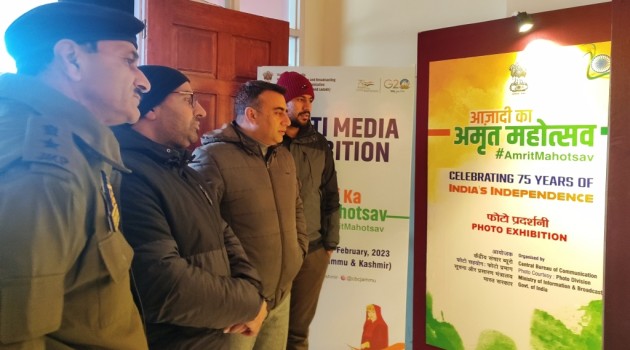 ADC, SP Awantipora inaugurate CBC’s three-day multimedia exhibition on Azadi Ka Amrit Mahotsav