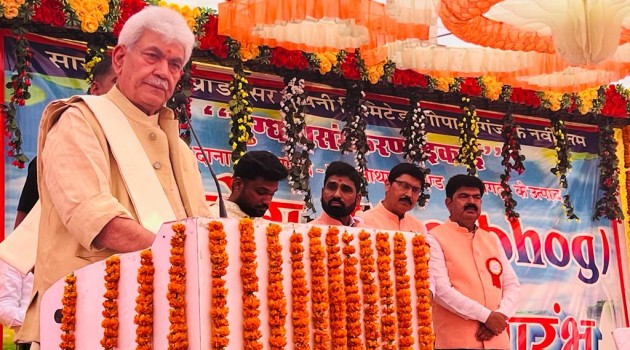 Lt Governor addresses inauguration ceremony of Saran Dairy Producer Co. Ltd at Gopalganj, Bihar