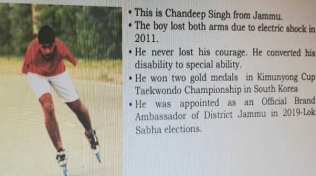 Para athlete Chandeep Singh’s success story in J&K BOSE textbooks to inspire students