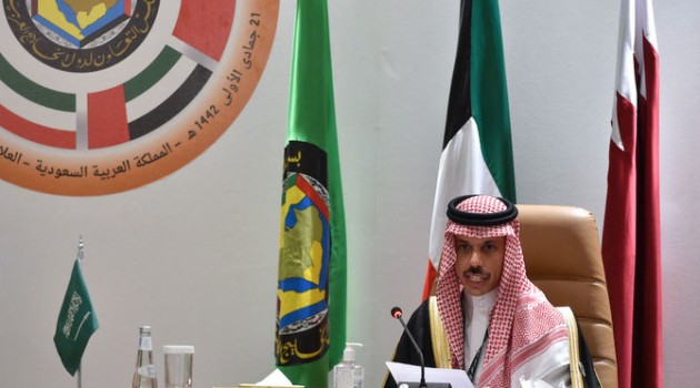 GCC to hold ministerial in Saudi Arabia