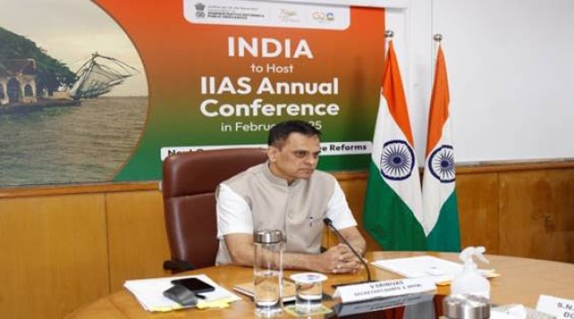 “India to host IIAS Annual Conference 2025 at Kochi with the theme Next Generation Administrative Reforms – Empowering Citizens and Reaching the Last Mile”