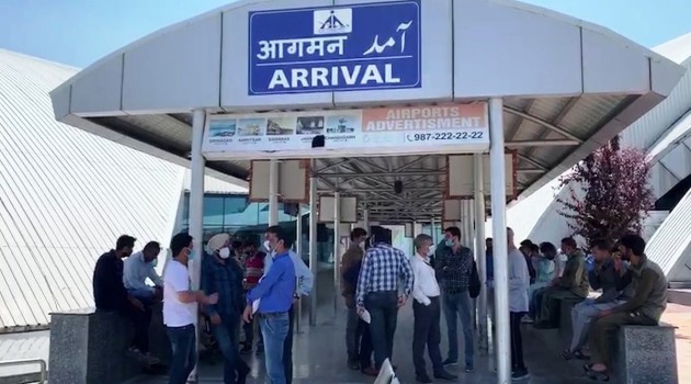 Srinagar Airport Inducts Three More X-Ray Machines For Baggage Frisking