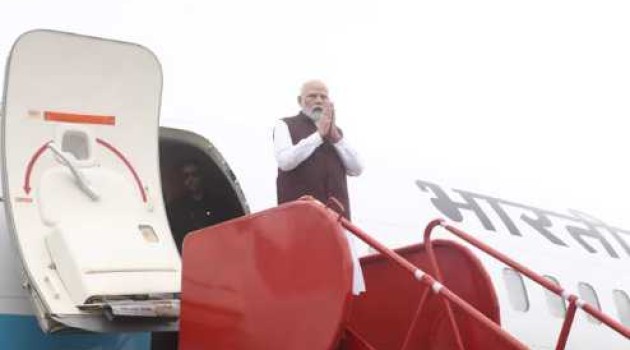 PM Modi arrives in Madhya Pradesh