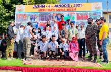South Kashmir Sports Festival Jashn-e-Janoob