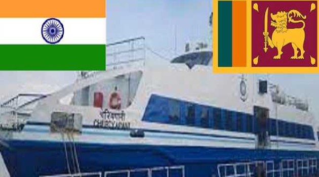 PM launches ferry services between TN, Sri Lanka, terms as important milestone