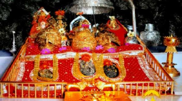 Shrine Board slashes Atka Aarti fee for Vaishno Devi pilgrims availing facility online