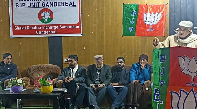 Shaki Kendra Incharge Samilan” and “IT, Social Media Workshop” of BJP Ignite Political Enthusiasm in District Ganderbal