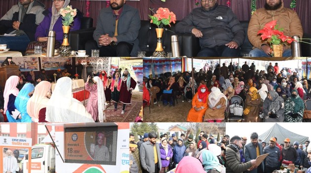 DC launches 3 day VBSKY in MC Ganderbal
