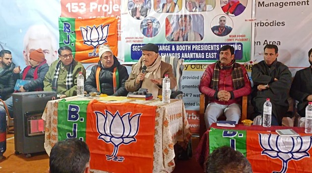 BJP’s Ashok Koul Leads Empowering Meeting with Sector Incharges and Booth Presidents in Anantnag